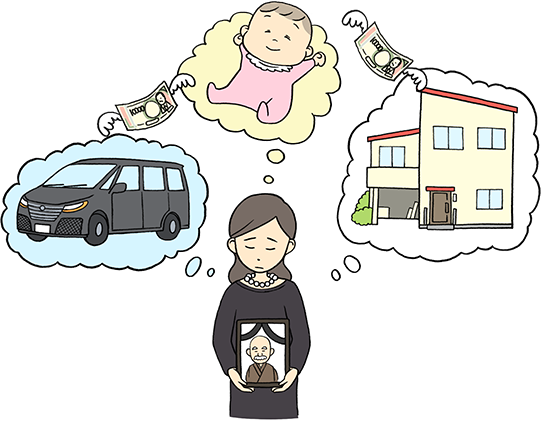 イラスト画像
