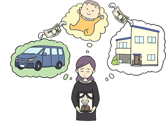 イラスト画像