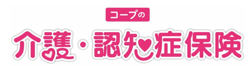 ロゴ画像