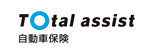 【東京海上日動火災】トータルアシスト自動車保険