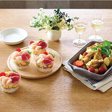 健康·家計おうえんナビ