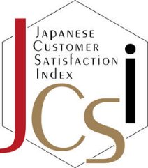 JCSI 日本版顧客満足度指数